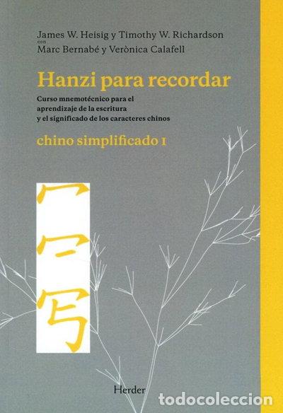 Libri di seconda mano: Hanzi para recordar. Chino simplificado I- 9788425426438