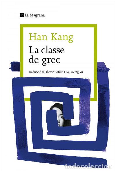 Libros: La classe de grec- 9788419334404