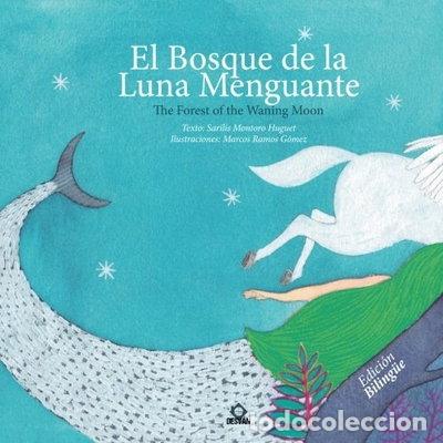 Libros: El bosque de la luna menguante- 9788494301919 - Foto 1