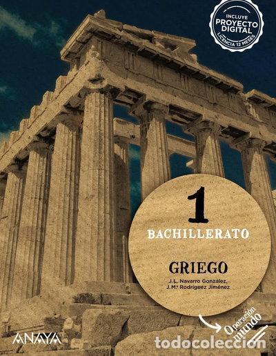Libri di seconda mano: Griego 1- 9788414311684