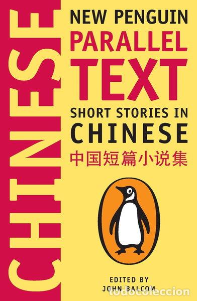 Libros: Short Stories in Chinese- 9780143118350 - Foto 1