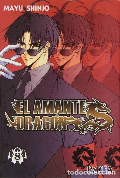 B&uuml;cher: El Amante Dragon 8- 9789875625754