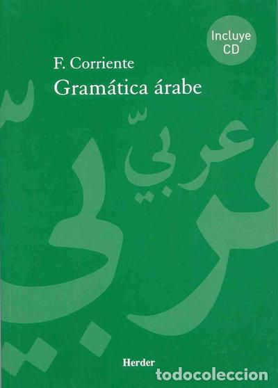 Livres: Gram&aacute;tica &aacute;rabe- 9788425424823