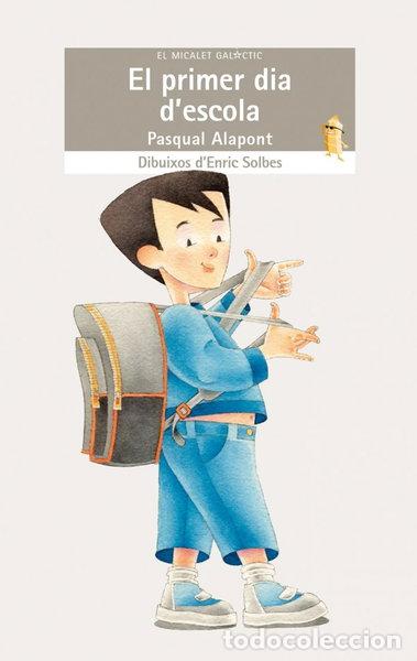 Libros: El primer dia descola- 9788415390299 - Foto 1