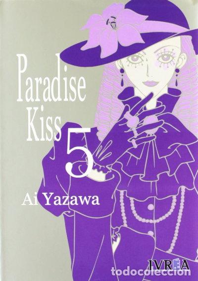 Libros: Paradise Kiss 5- 9789875621114
