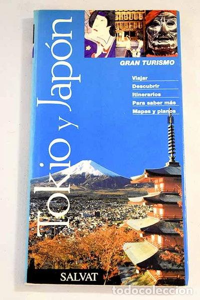 Libros: Tokio y Jap&oacute;n- 9788434599109 - Foto 1