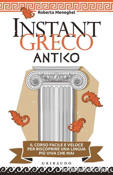 Libros: Instant greco antico- 9788858026748