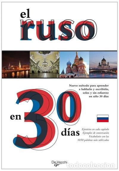 B&uuml;cher: El ruso en 30 d&iacute;as- 9788431541965