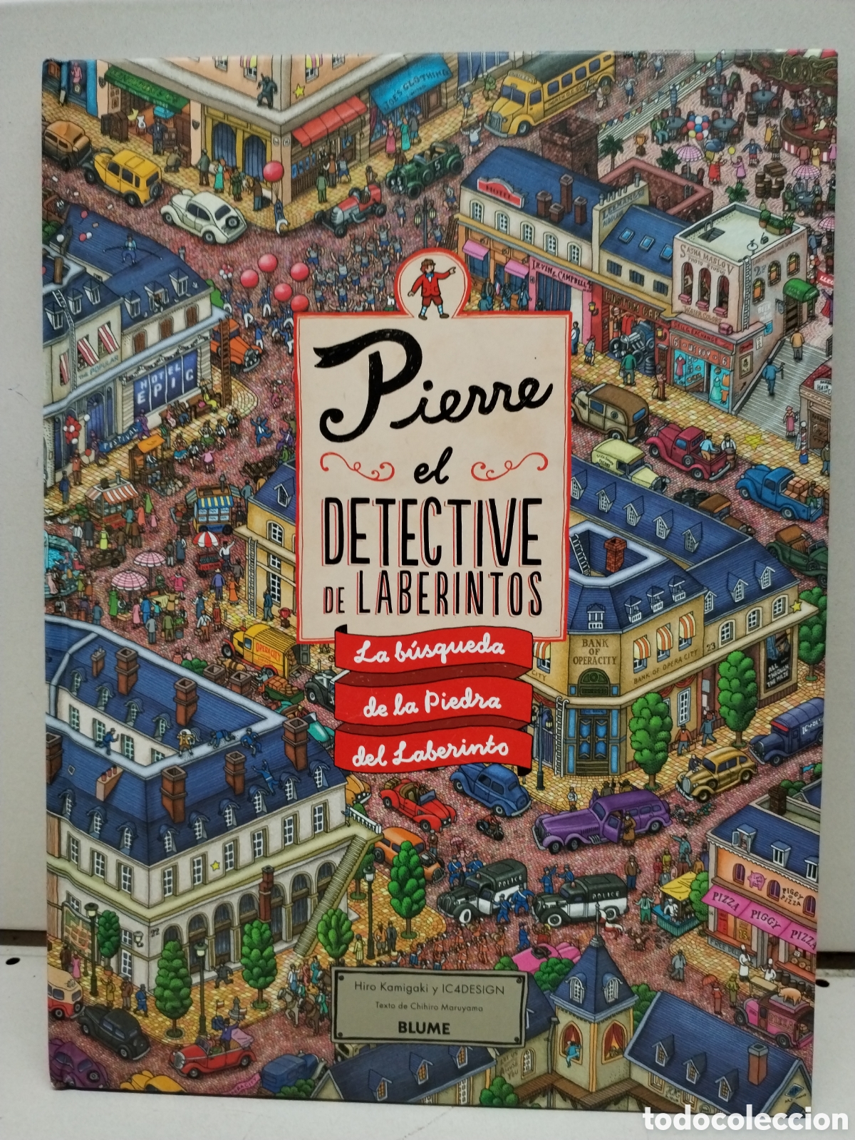 Libros: Pierre. El detective de laberintos: La b&uacute;squeda de la Piedra del Laberinto - Kamigaki, Hiro; IC4DESI