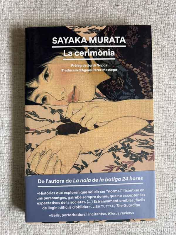 B&uuml;cher: La cerim&ograve;nia - Sayaka Murata