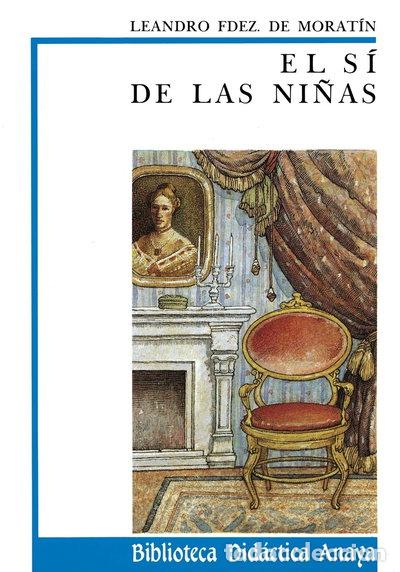 Libros: El s&iacute; de las ni&ntilde;as- 9788420726342 - Foto 1
