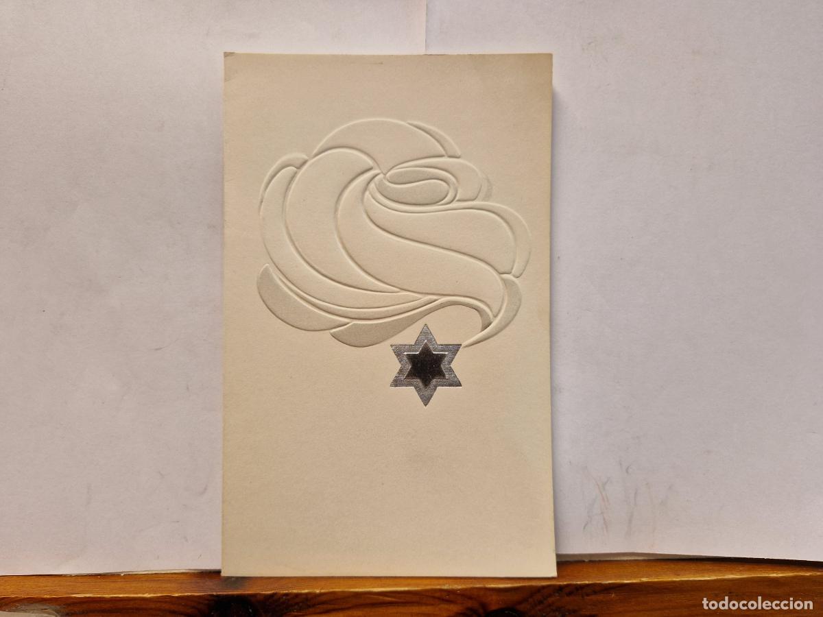 Libros: BONITA POSTAL CIRCULADA. DIPTICO. FELIZ NAVIDAD Y PROSPERO A&Ntilde;O NUEVO. CALAFAT. S.A