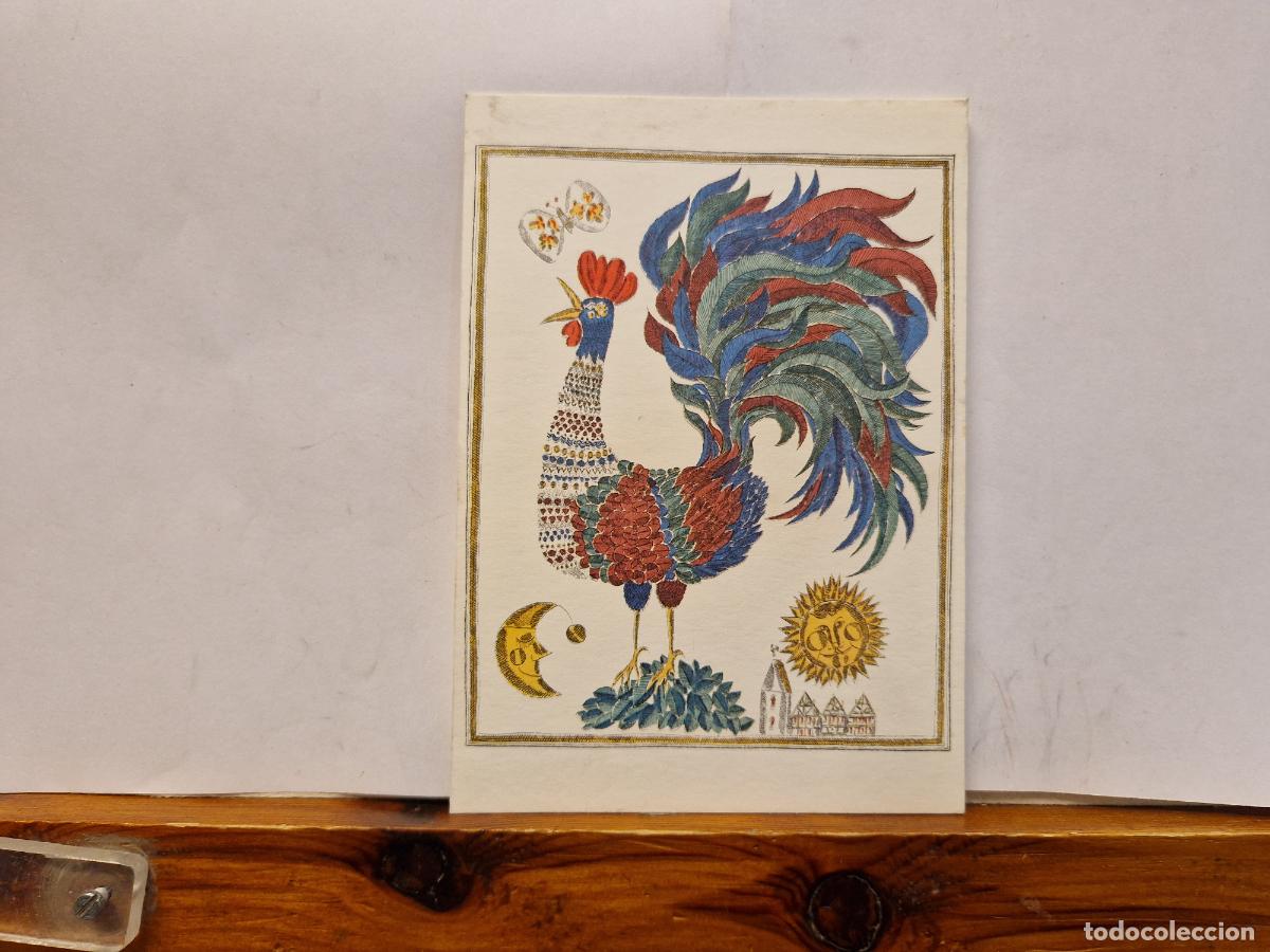 Libros: BONITA POSTAL CIRCULADA. DIPTICO. FELIZ NAVIDAD Y PROSPERO A&Ntilde;O NUEVO. INST. FARMOLOGICO LATINO