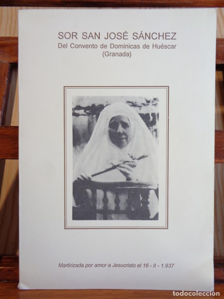Libros: SOR SAN JOS&Eacute; S&Aacute;NCHEZ. Del Convento de Dominicas de Hu&eacute;scar (Granada). - CONVENTO DOMINICAS DE HU&Eacute;SCA