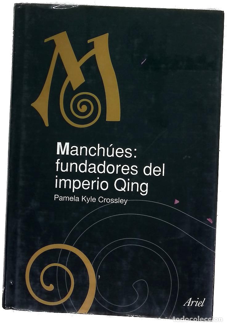 Libros: Manchues - Pamela Kyle - Ariel