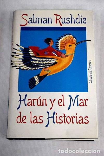 books: Har&uacute;n y el mar de las historias- 9788422636311