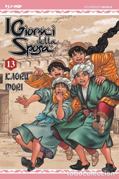 Libros: I giorni della sposa 13- 9788834907160 - Foto 1
