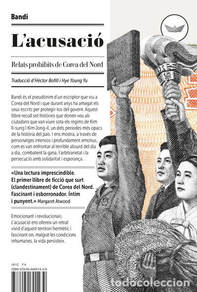 Libros: Lacusaci&oacute;- 9788494601439 - Foto 1