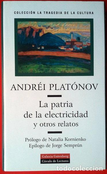 Libri di seconda mano: La patria de la electricidad y otros relatos- 9788481092677