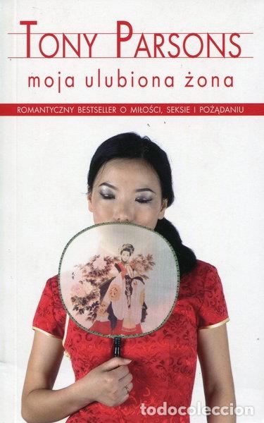 Livres: Moja ulubiona żona- 9788388722707