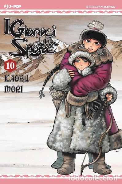 Livres: I giorni della sposa 10- 9788832753615