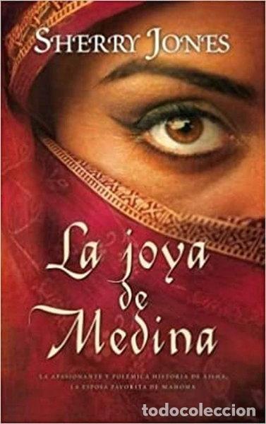 Libros: La joya de Medina- 9788498722444 - Foto 1