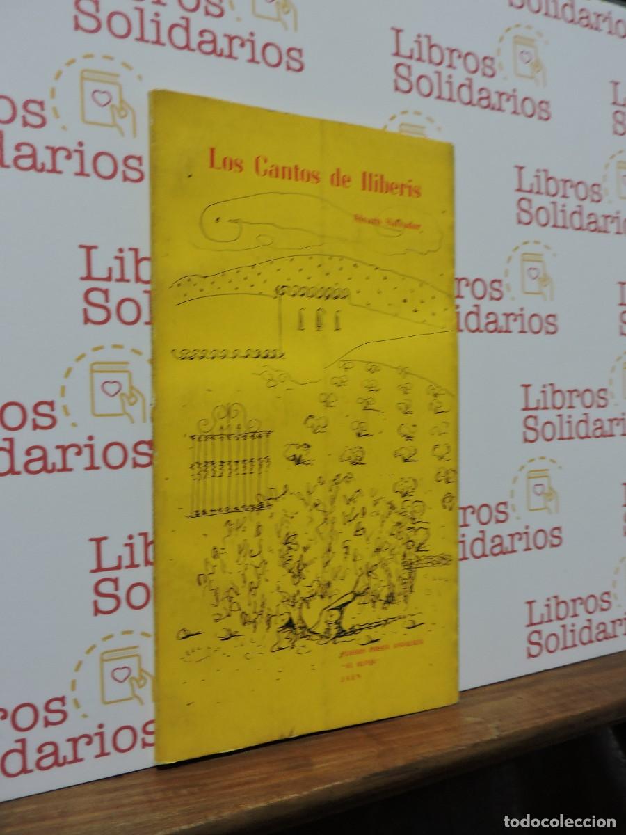 Libros: Los cantos de Iliberis. &Aacute;lvaro Salvador. Pliegos Poes&iacute;a Andaluza. Ja&eacute;n, 1976