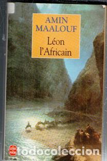 Libros: Leon L'Africain, Amin Maalouf