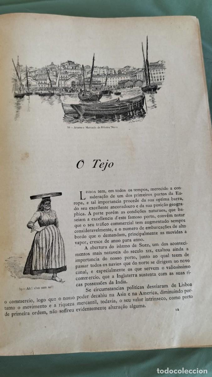 Libros: O Bar&atilde;o (1959) &mdash; Branquinho da Fonseca &mdash; Edi&ccedil;&atilde;o numerada e assinada - Foto 3