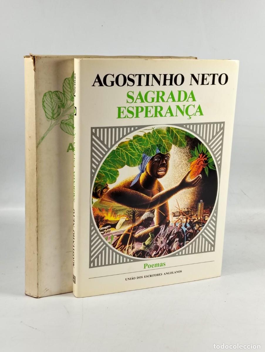 B&uuml;cher: Sagrada Esperan&ccedil;a (1966) &mdash; Agostinho Neto &mdash; Edi&ccedil;&atilde;o especial ilustrada