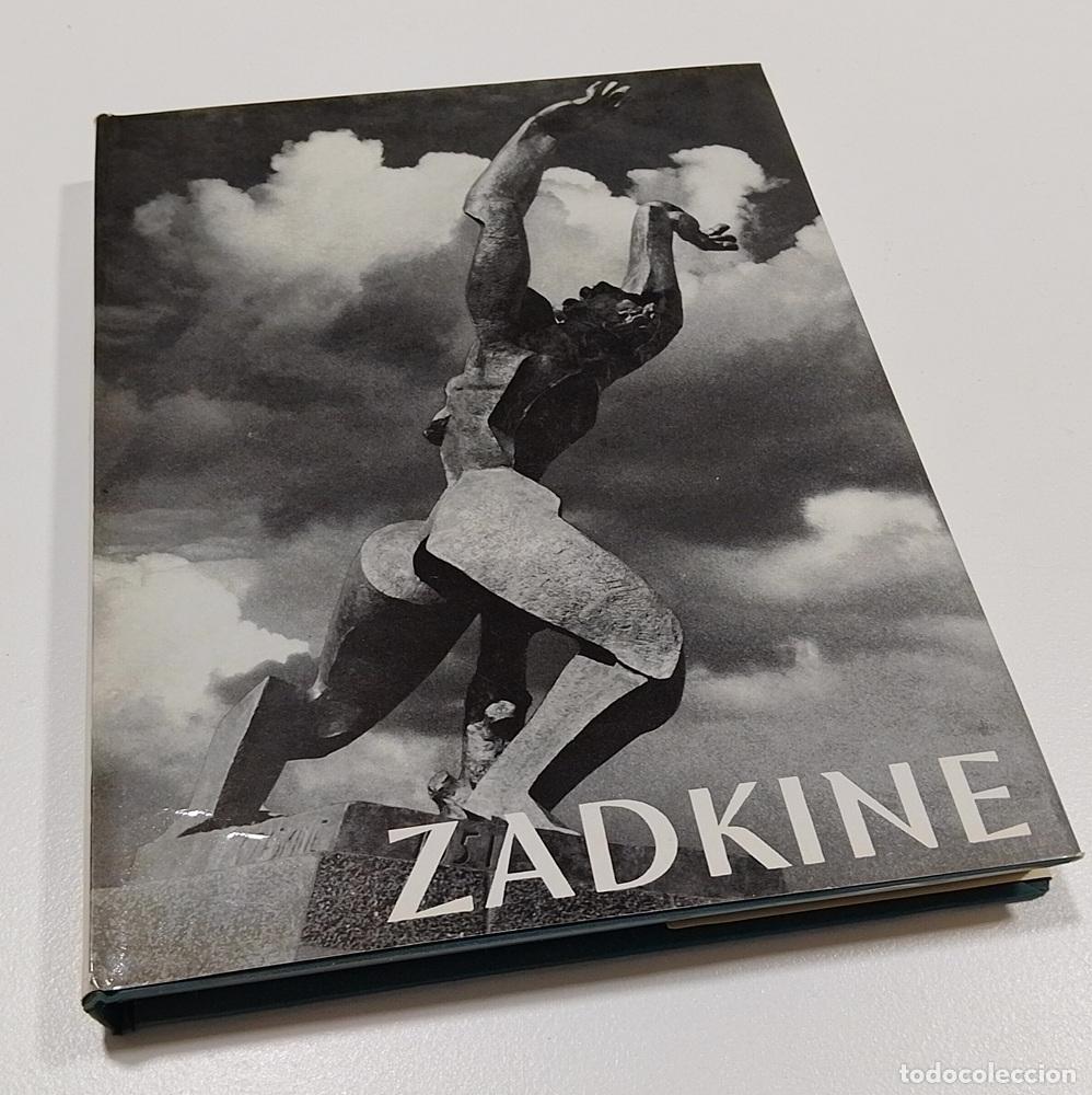 books: Zadkine - Ionel Jianou