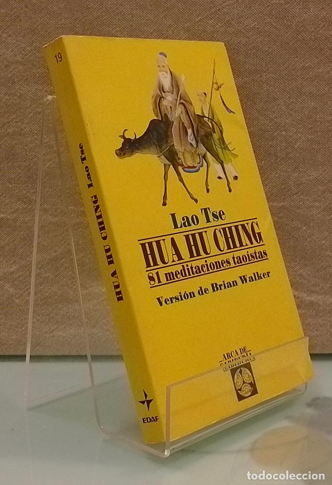 Libros: Hua Hu Ching, 81 meditaciones tao&iacute;stas - Lao Tse