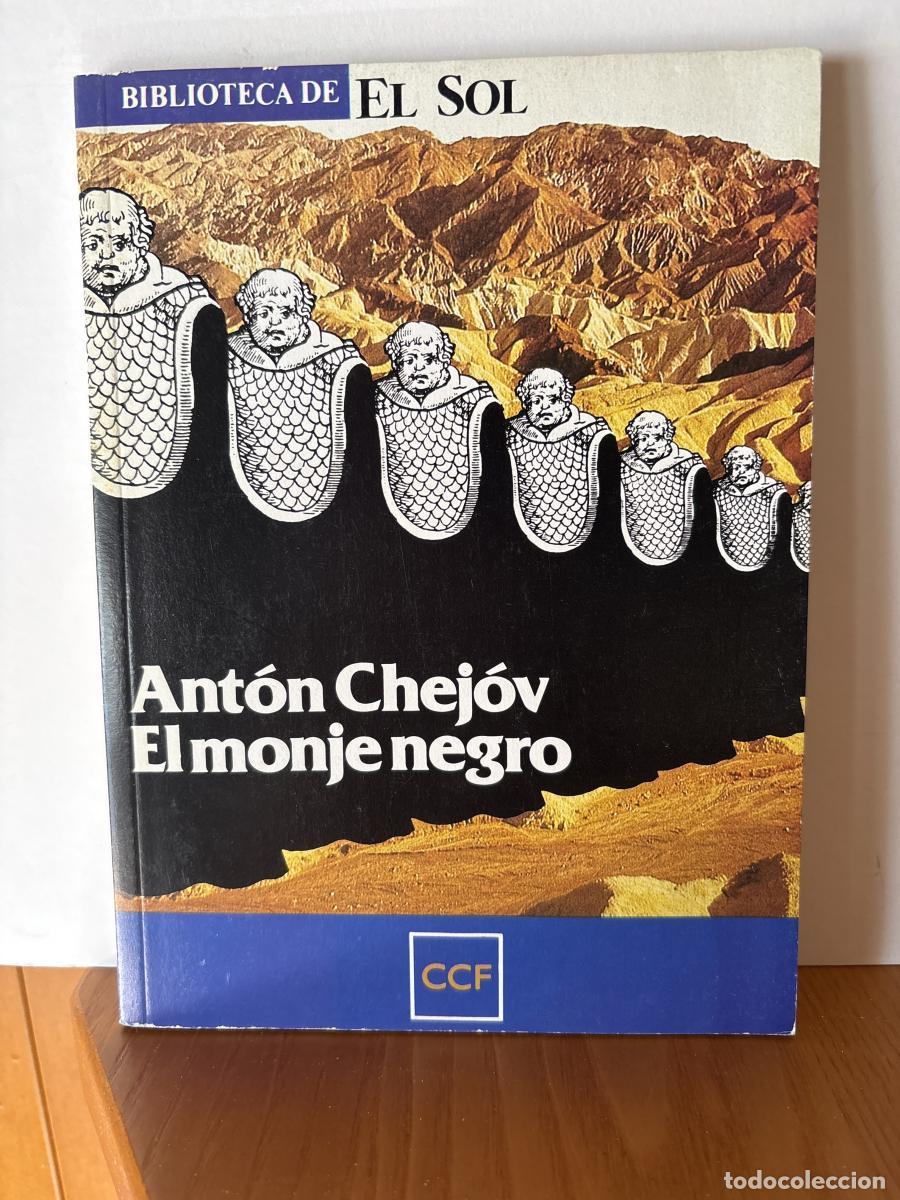 Libros: El monje negro. COLECCION BIBLITECA DE EL SOL N&ordm;54 - Anton Pavlovich Chejov TDK309
