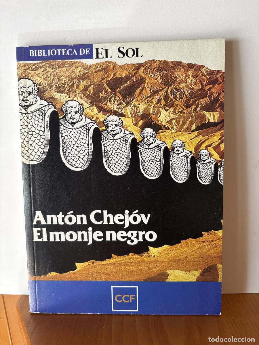 Libros: El monje negro. COLECCION BIBLITECA DE EL SOL N&ordm;54 - Anton Pavlovich Chejov TDK309