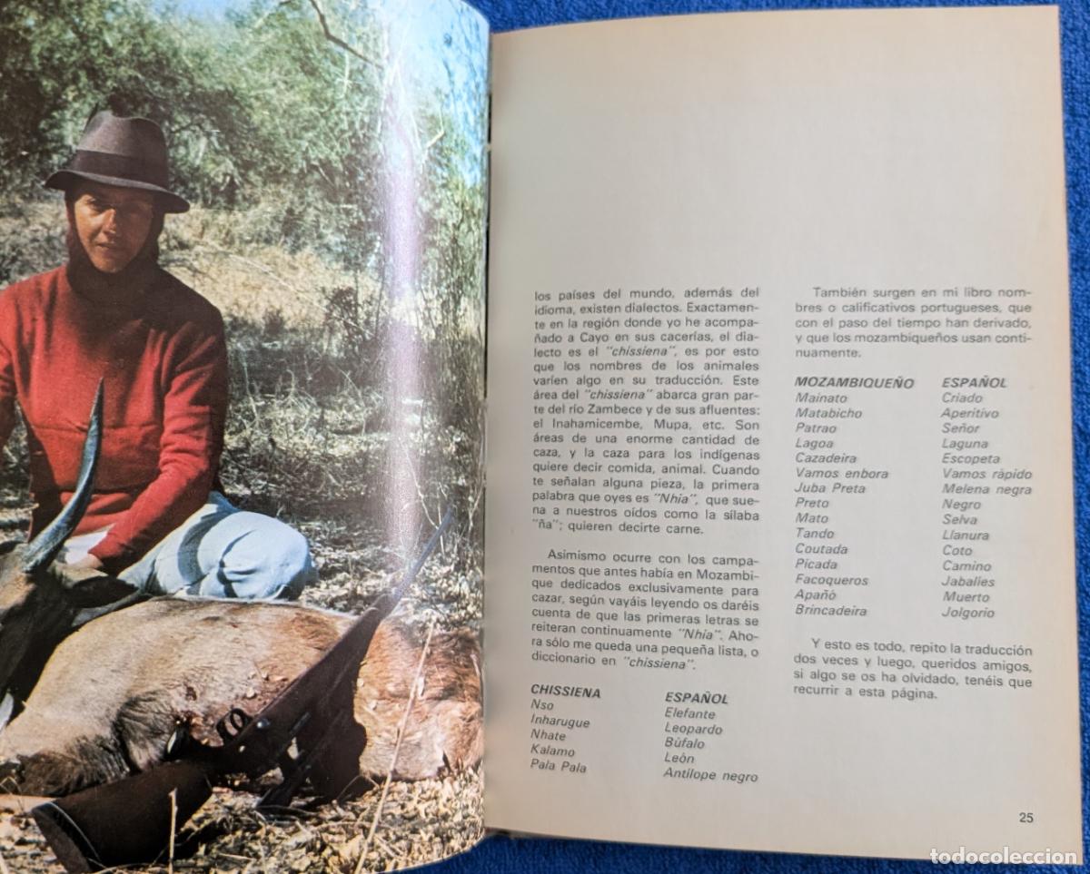 Libros: El ruido del silencio - Isabel Eguiguren (1976) - Foto 5