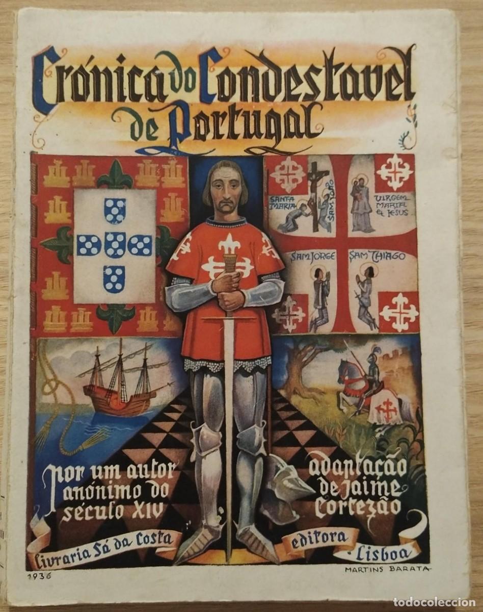 books: Cr&oacute;nica do Condest&aacute;vel de Portugal (1959) &mdash; D. Nuno &Aacute;lvares Pereira