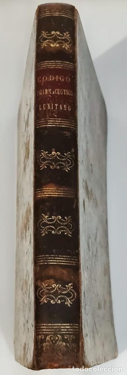 Libros: C&oacute;digo Pharmaceutico Lusitano &mdash; Agostinho Silveira Pinto &mdash; 1858 - Foto 1