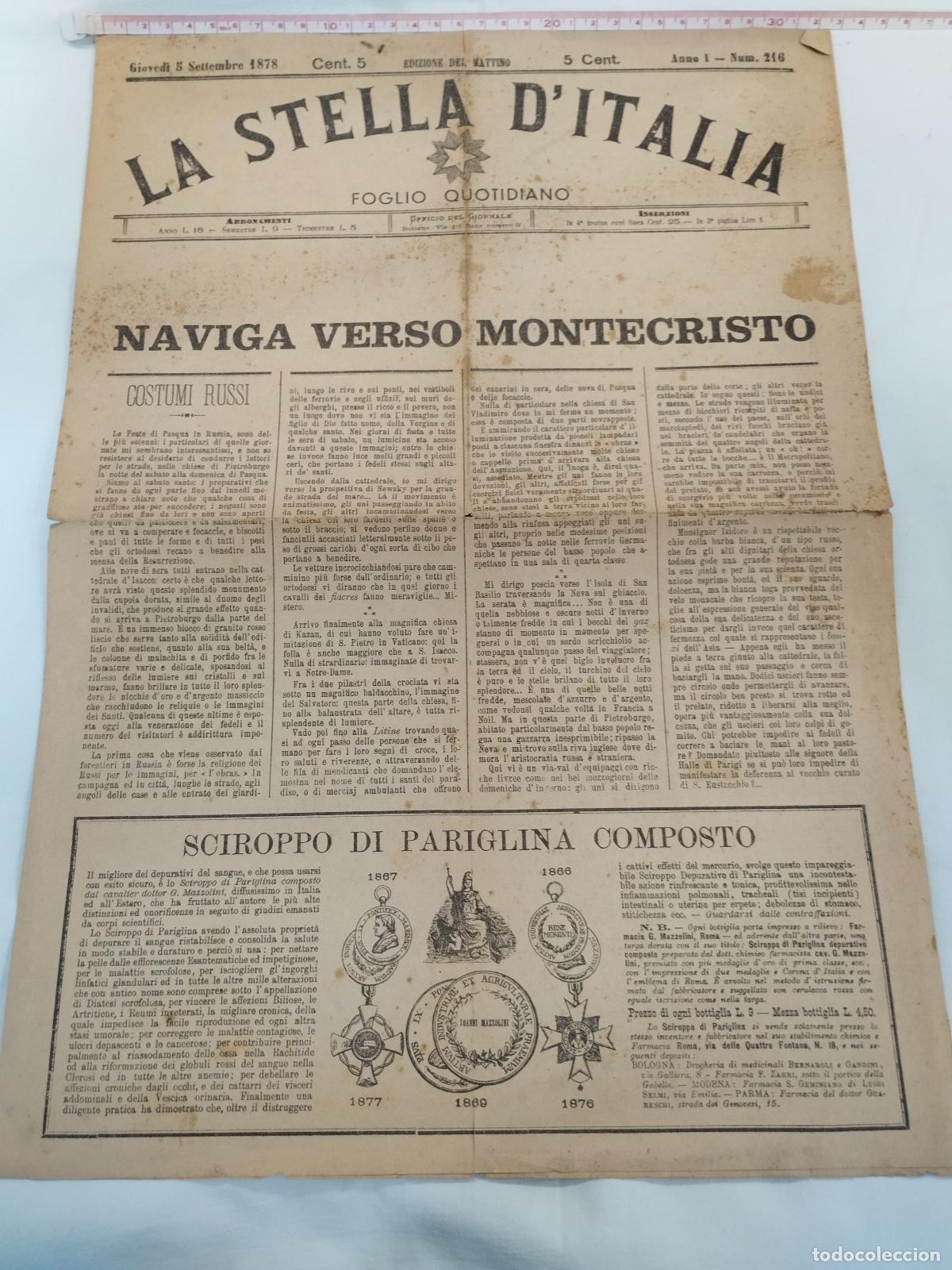 books: ANTIGUO PERI&Oacute;DICO / OLD NEWSPAPER: LA STELLA D'ITALIA BOLOGNA 5 SETTEMBRE 1878. Anno 1 - Num. 216 -