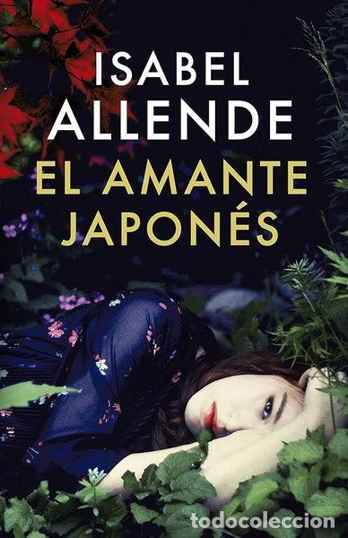 B&uuml;cher: El amante japon&eacute;s- 9789562624688