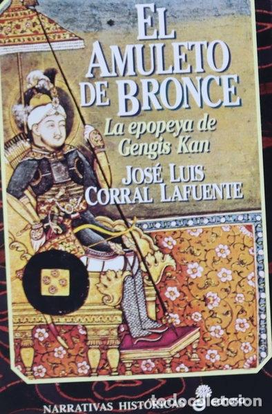 Libros: El amuleto de bronce- 9788435006774 - Foto 1