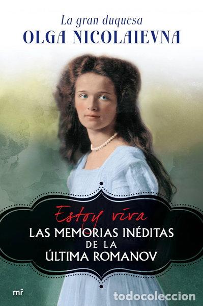 Libros: Estoy viva- 9788427038967
