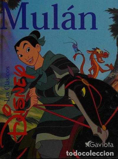 B&uuml;cher: Mul&aacute;n- 9788439200239