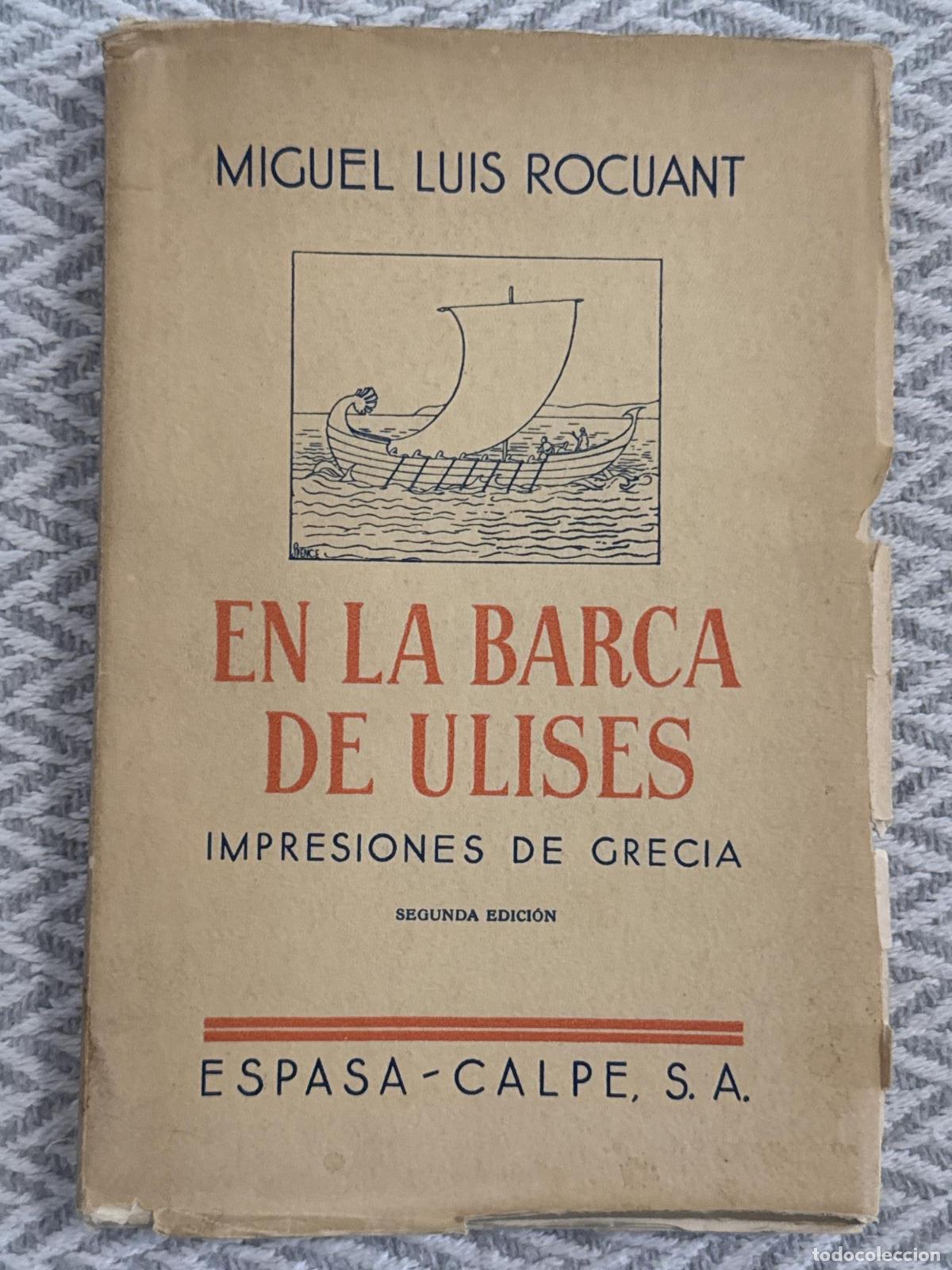 books: En la barca de Ulises. Impresiones de Grecia - Miguel Luis Rocuant