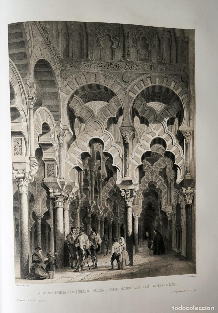 Libros: Capilla muz&aacute;rabe de la catedral de C&oacute;rdoba - Genaro P&eacute;rez de Villa-Amil - Patricio de la Escosura