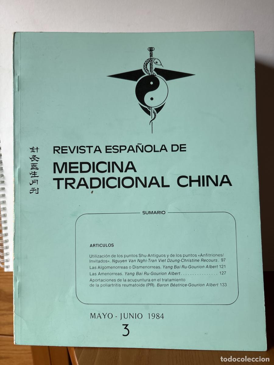 Livros em segunda m&atilde;o: REVISTA ESPA&Ntilde;OLA DE MEDICINA TRADICIONAL CHINA. N&ordm;3 MAYO-JUNIO 1984 - DIRECTOR: NGUYEN NGHI . SUPERV
