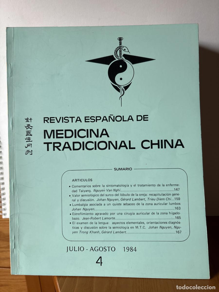 Livros em segunda m&atilde;o: REVISTA ESPA&Ntilde;OLA DE MEDICINA TRADICIONAL CHINA. N&ordm;4 JULIO-AGOSTO 1984 - DIRECTOR: NGUYEN NGHI . SUPE