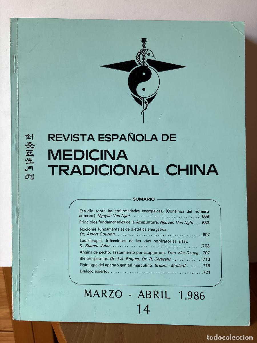 Livros em segunda m&atilde;o: REVISTA ESPA&Ntilde;OLA DE MEDICINA TRADICIONAL CHINA. N&ordm;14. MARZO-ABRIL 1986 - DIRECTOR: NGUYEN NGHI . SUP