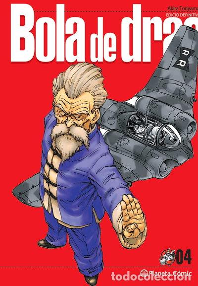 Libros: Bola de Drac Definitiva n&ordm; 04/34- 9788413418865