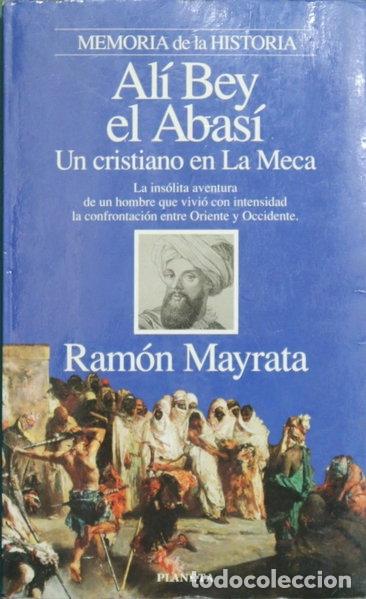 Libros: Al&iacute; Bey el Abas&iacute;- 9788408016151 - Foto 1