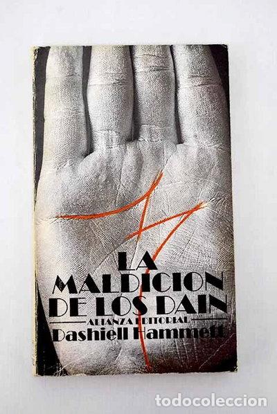 Libros: La maldici&oacute;n de los Dain- 9788420617022 - Foto 1
